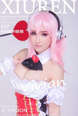 (Xiuren秀人網: 傲嬌萌萌Vivian) Super Sonico