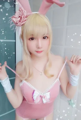 小姐姐星之遲遲COSPLAY粉紅泡泡包兔女郎(56P)