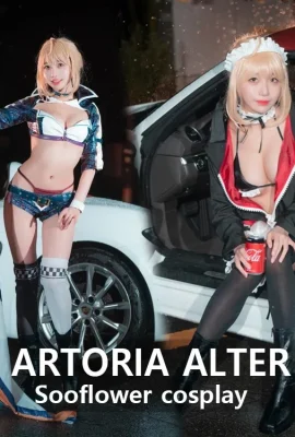 (creamsoda (Sooflower)) 阿爾托利亞 Alter Cosplay (Fate Grand Order)