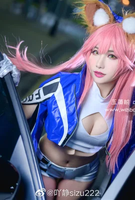 Fate/EXTELLA 玉藻前(賽車女郎Ver) @吖靜sizu222 (9 相片)