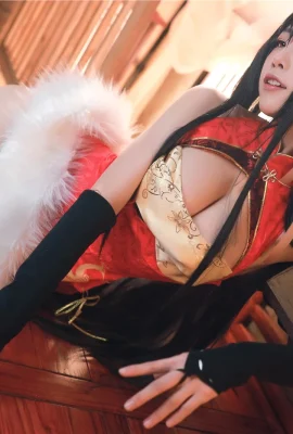 cosplay 水淼– 大鳳旗袍