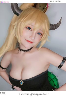 Senya Miku 千夜未來– Bowsette