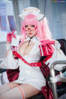 Guaxichan 瓜希醬– Perseus (Azur Lane)