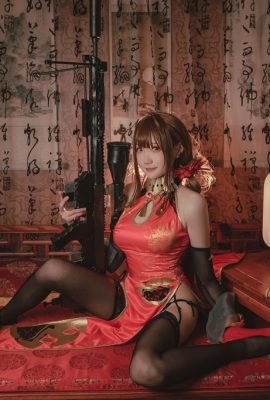 Guaxichan 瓜希醬– DSR-50 Cheongsam (Girls' Frontline)