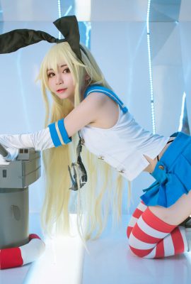 兔言兔語 – Shimakaze