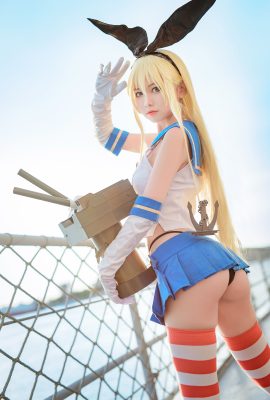 Rinn 小採 – Shimakaze