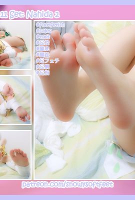 Snowysoftfeet – 納希達