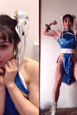 chun-li cosplay 
(email protected)
袁合榮