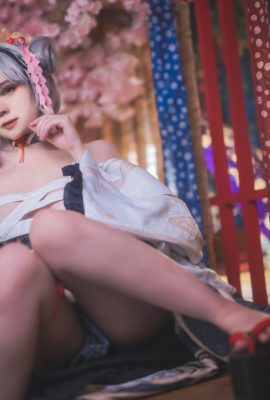 Hatori Sama – Sakamata Chloe 和服