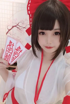 Reimu Hakurei (蜜汁貓裘)