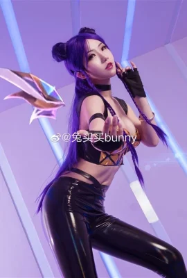 兔買買bunny：英雄聯盟kda女團卡薩Cosplay圖片分享(9 相片)