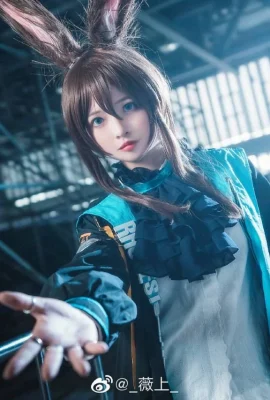 《明日方舟》阿米婭Cosplay【CN：_薇上_】 (9 照片)