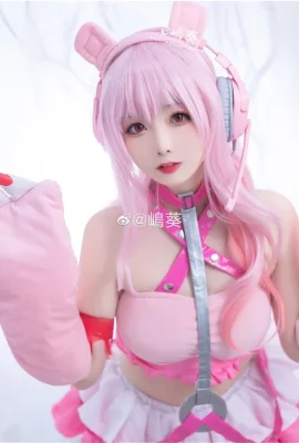 超級索尼子Cosplay【CN：嶋葵】 (9 圖片)