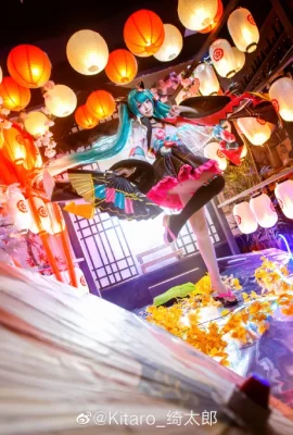 初音未來miku cos正片@Kitaro_綺太郎(10 圖片)