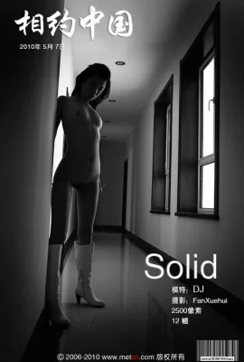 DJ【相約中國】《Solidolid》 (103 照片)