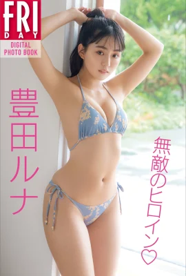 (豊田ルナ) 青春就是無敵 超優潛力股 (32 照片)