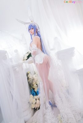 Hoshilily 星之遲遲– Bride New Jersey (Azur Lane)