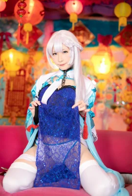 Cosplay C98 我的套房 厚月 甜蜜巷9 春節