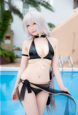 Cosplay C98 我的套房 あつき Suite Grand Order 1501