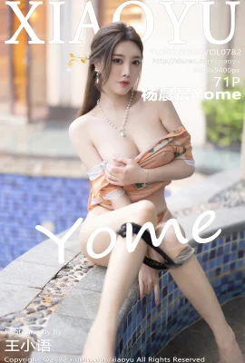 XIAOYU VOL.782 楊晨晨Yome (73 照片)