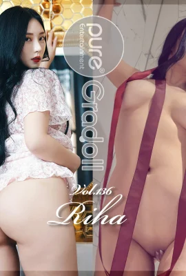 PureMedia Vol.136 Riha (105 相片)