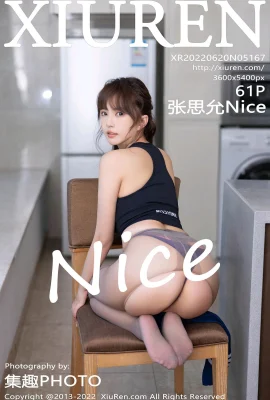 (XiuRen秀人網)NO.5167 張思允Nice (62 圖片)