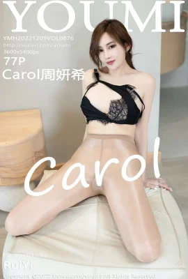 【尤蜜薈】Vol.0876_Carol周妍希(高清大圖) (78 圖片)