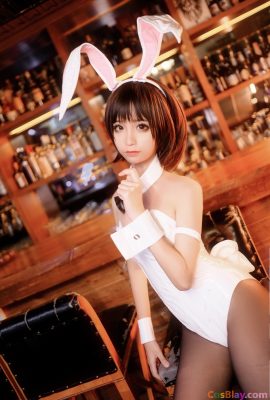 Chunmomo 蠢沫沫– Megumi Kato Bunny Suit