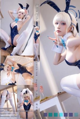 Aqua 水淼– Asuma Toki Bunny Suit