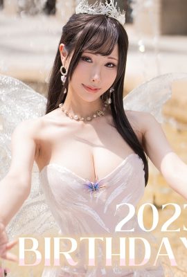 HaneAme – 2023 生日