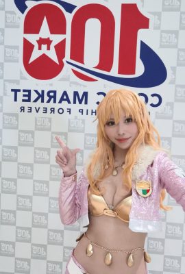 C100 山谷性感cosplay