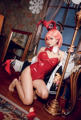 是一只熊仔嗎 – Neru Mikamo Bunny