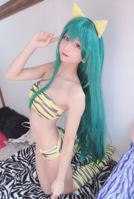 Yanagimaru – Lum