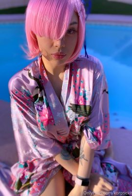 Korpsekitten – 泳池裡的公羊