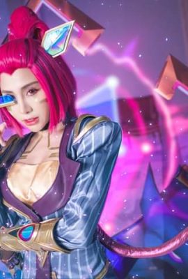 Arena of Valor Cosplay 阿魯姆 Infinity Agent