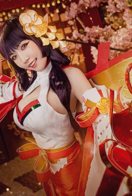 Arena of Valor Cosplay Fox Shrine Maiden Tel’Annas