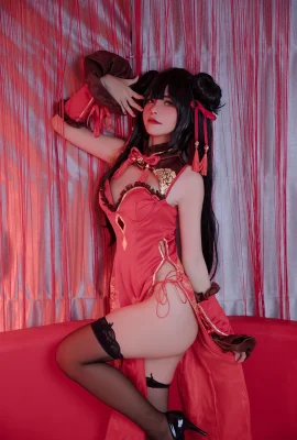 Azami (阿札美) – Kurumi