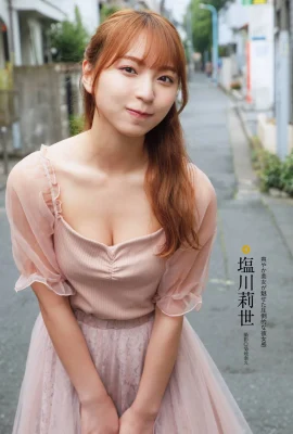 (塩川莉世) 偶像級美少女 甜美外型讓人看了整個戀愛 (15 相片)