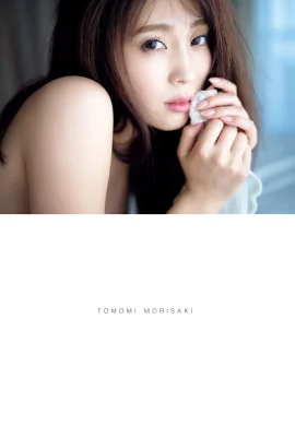 Tomomi Morisaki 森咲智美– Utopia (96 照片)