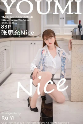 (YouMi尤蜜薈) VOL.868 張思允Nice (84 相片)