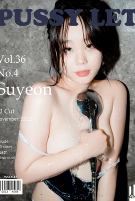 (Suyeon ) 精緻臉蛋配上「完美胸型」大膽露出 (36 圖片)