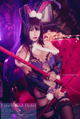 (沖田凜花Rinka) Scathach, bunny ver. (Fate Grand Order)