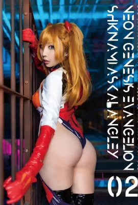 （Momoiro Reku）Asuka Shikinami Langley（Shinami？Asuka？Langley）