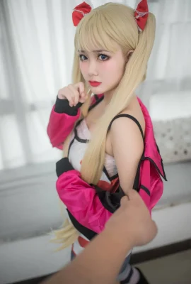 Cosplay 您的蛋蛋– 愛莉oni chichi