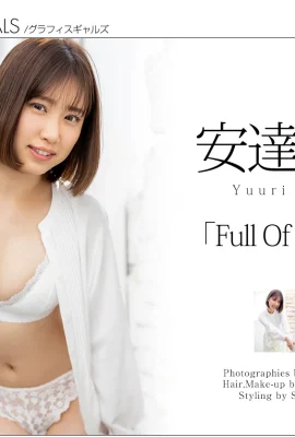 安達夕莉(Graphis) Gals – Yuri Adachi 充滿能量！ (61 張照片)