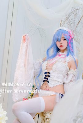 黏黏團子兔 – Rem Bride