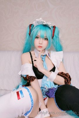 味霖酒 – Miku Maid