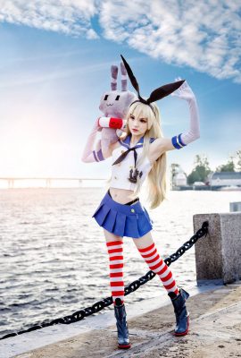 Rocksy Light－Shimikaze