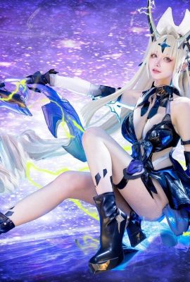 Arena of Valor Cosplay 空氣維度破壞者