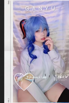 (cosplay) Hakaosan – 甘雨